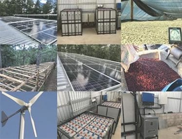 photos of a coffee mill in el salvador that is powered by renewable solar and wind energy